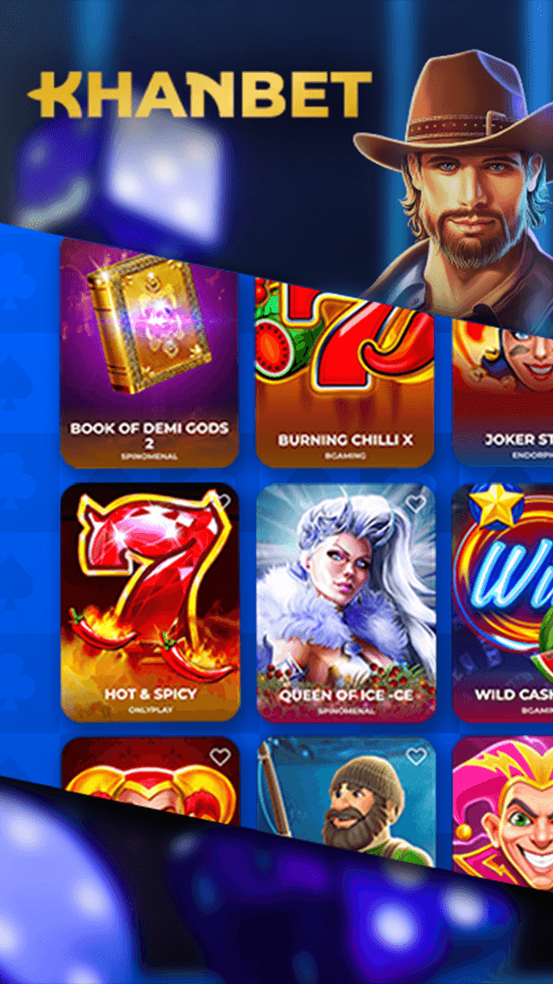 Allyspin - Todos los juegos Screenshot