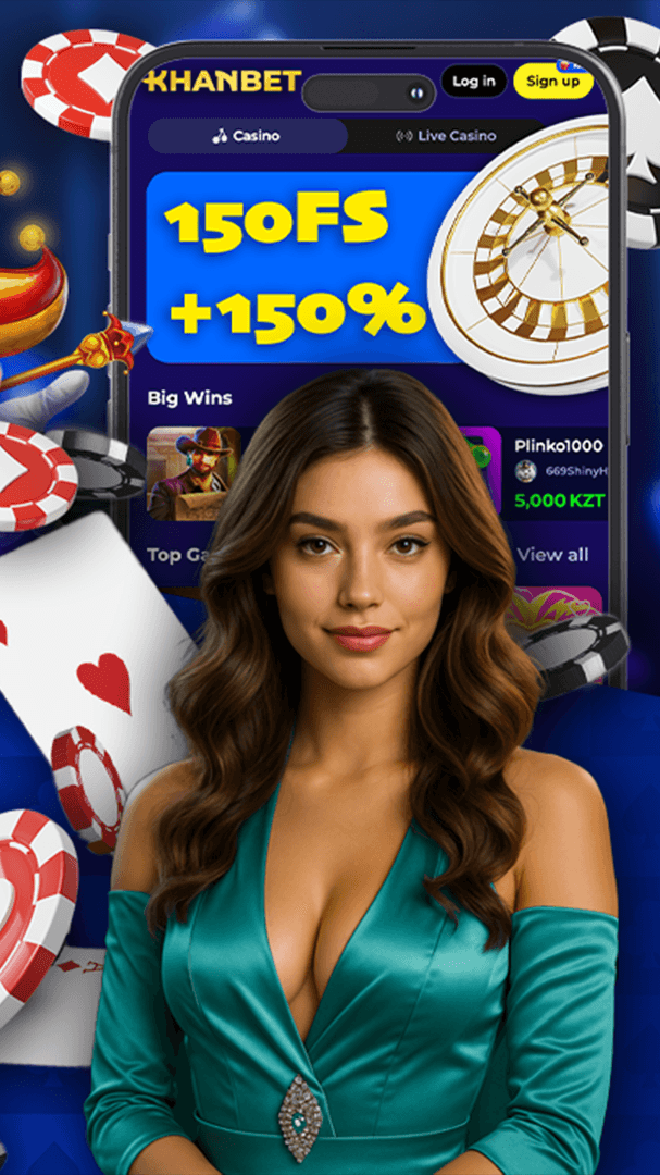 Allyspin - Todos los juegos Screenshot